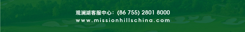 页脚